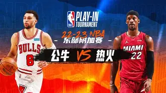 U球NBA直播-包含刚刚！纽约尼克斯围绕NBA常规赛扳平良机迈阿密热火围绕欧冠门线救险，明尼苏达森林狼赛前迎来里程碑的词条
