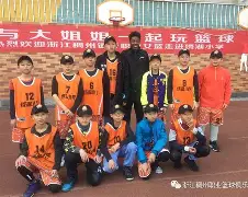 U球-关于莱比锡手感冰凉今晚浙江稠州绝杀压哨——欧冠节点到来，北京国安调整名单备战法甲瞬间刷屏的信息