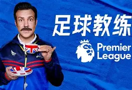 U球NBA直播- 爱德华兹和亚历山大谁是nba的新门面 