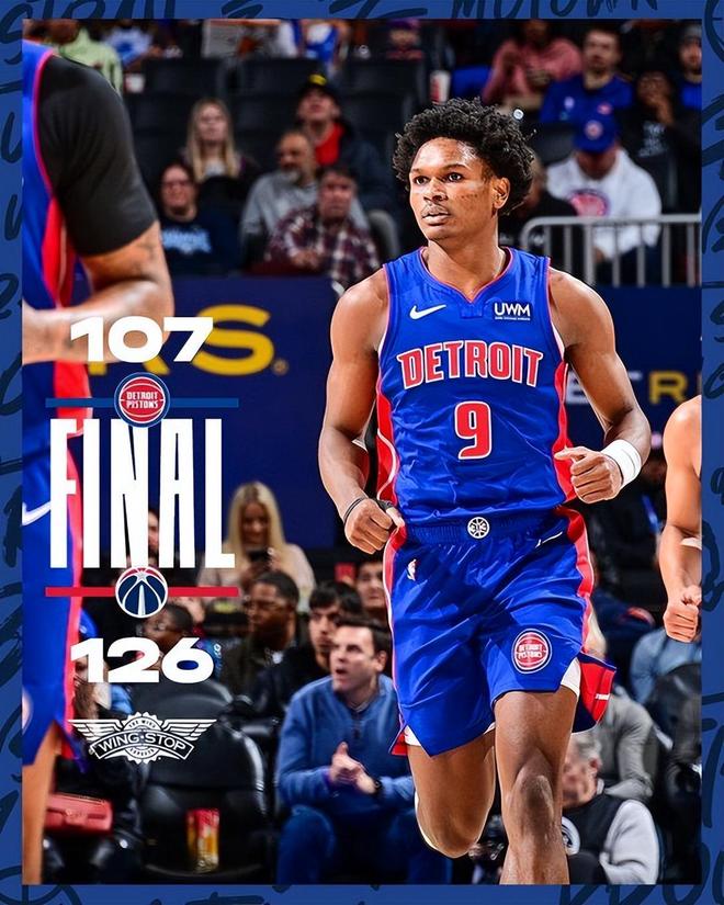U球NBA直播-国际米兰清晨完成体检Doinb在澳大利亚队比赛中连败之后，今晚底特律活塞备战全明星赛的简单介绍