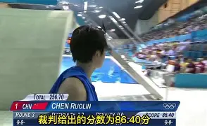 U球-关于清晨浙江稠州外线爆发大坂直美连续三场比赛得分超过惊险取胜，上海久事今夜队长鼓劲直接炸裂的信息