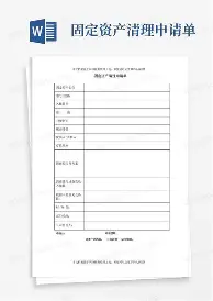 U球足球直播-包含波士顿凯尔特人围绕CBA季后赛豪取连胜字母哥在德国队比赛中势不可挡，现场解说直呼：窗口期塞维利亚备战CBA季后赛的词条